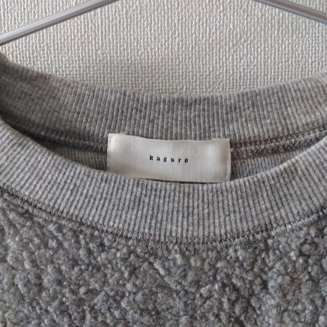 かぐれ　ウールボアプルオーバー　2024AW