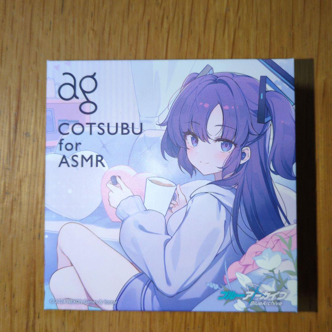 COTSUBU for ASMR ワイヤレスイヤホン　早瀬ユウカ　クリアファイル