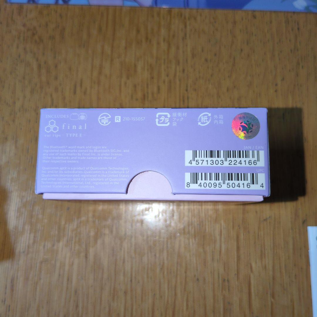 COTSUBU for ASMR ワイヤレスイヤホン　早瀬ユウカ　クリアファイル