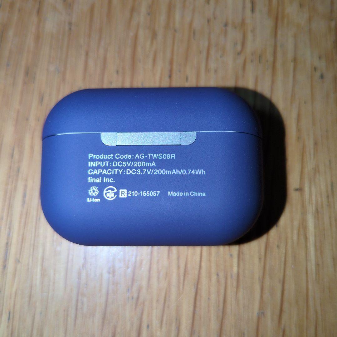 COTSUBU for ASMR ワイヤレスイヤホン　早瀬ユウカ　クリアファイル