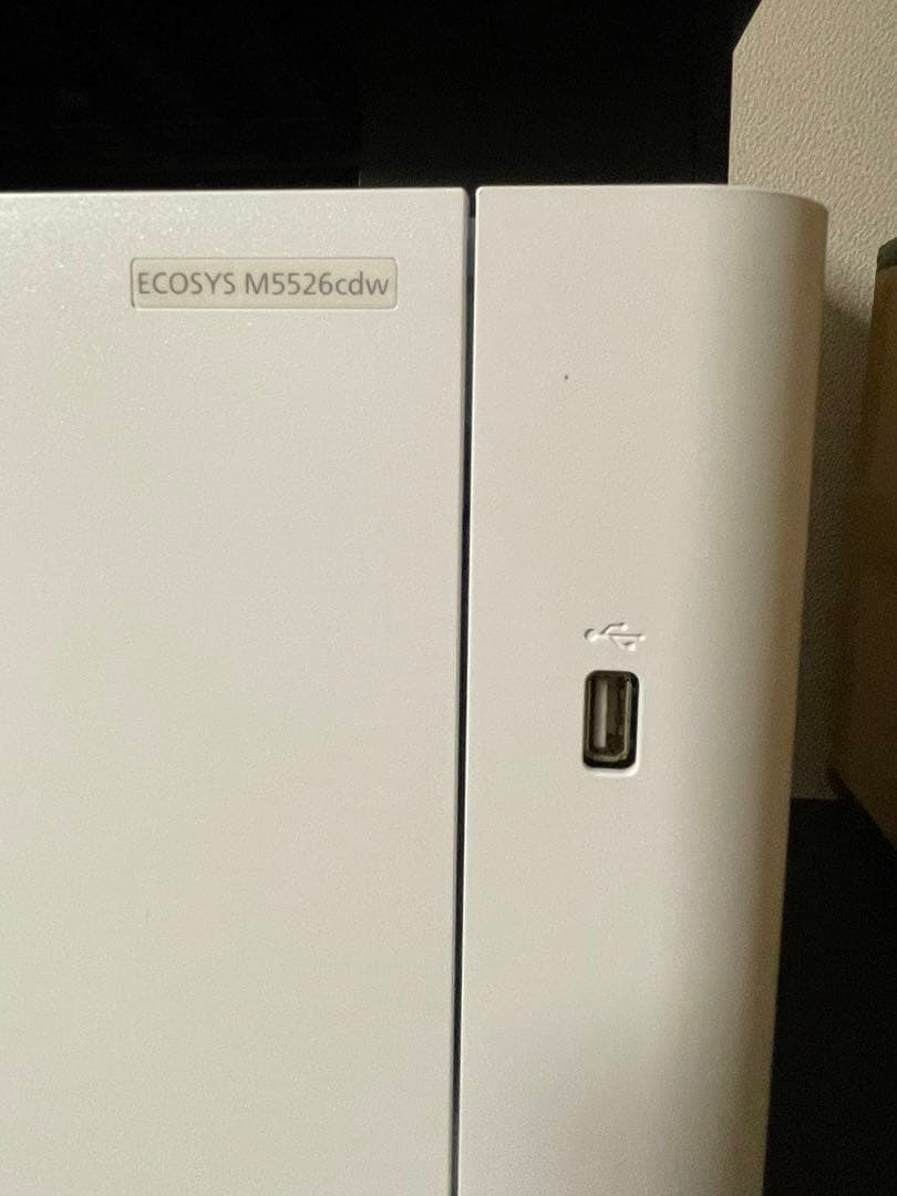 京セラプリンター ecosys m5526cdw KYOCERA