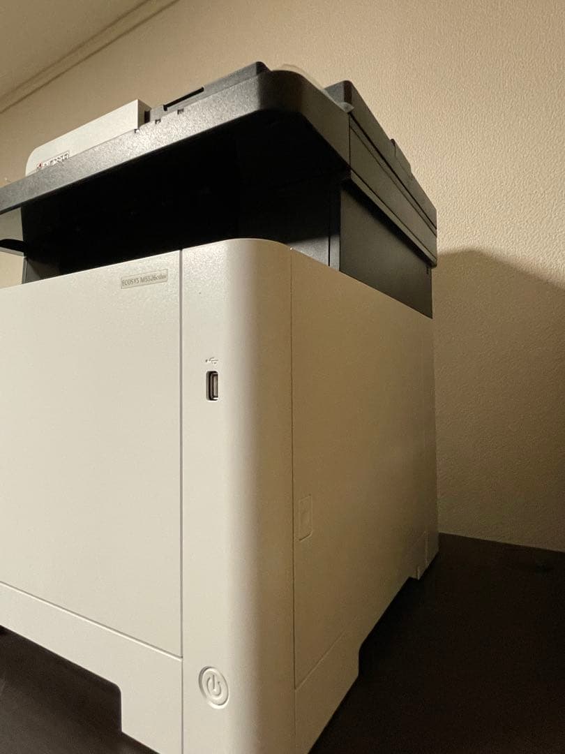 京セラプリンター ecosys m5526cdw KYOCERA
