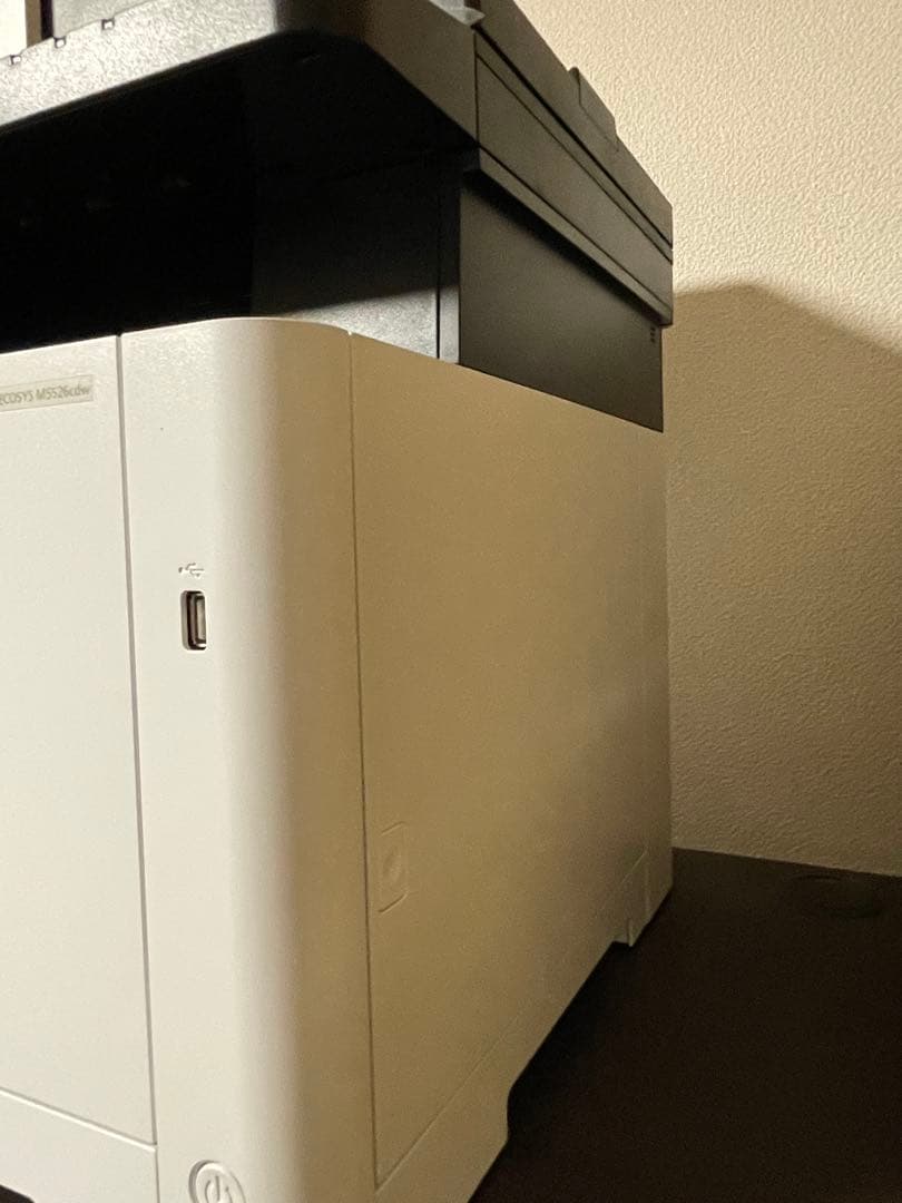 京セラプリンター ecosys m5526cdw KYOCERA
