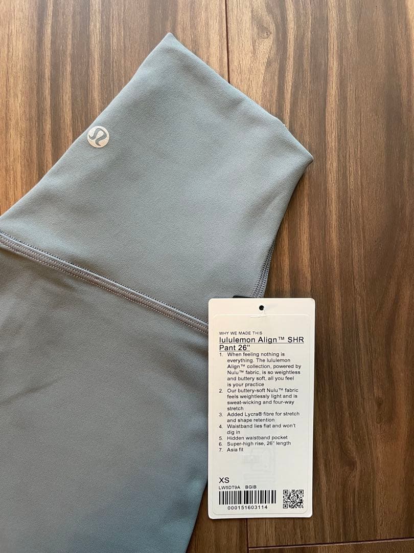 lululemon ルルレモンレギンス　スーパーハイライズアジアンフィット26