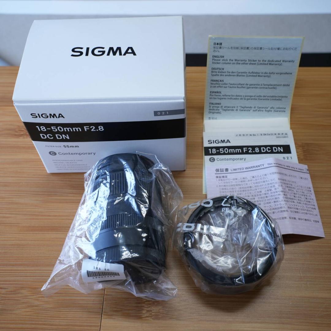 SIGMA シグマ 18-50mm F2.8 DC DN ソニーE美品使用僅か