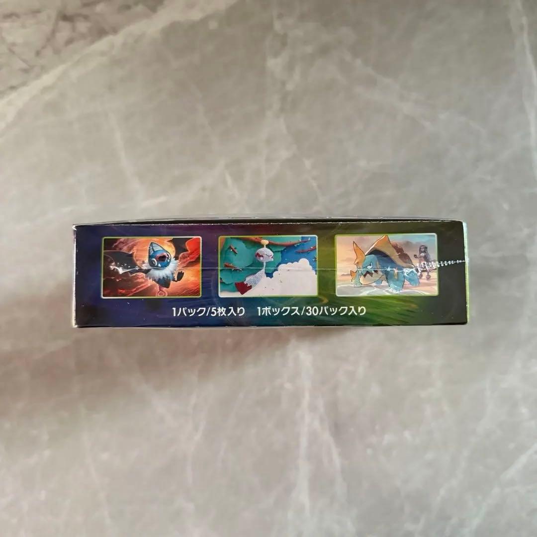 仰天のボルテッカー 超電ブレイカー BOX シュリンク付き セット