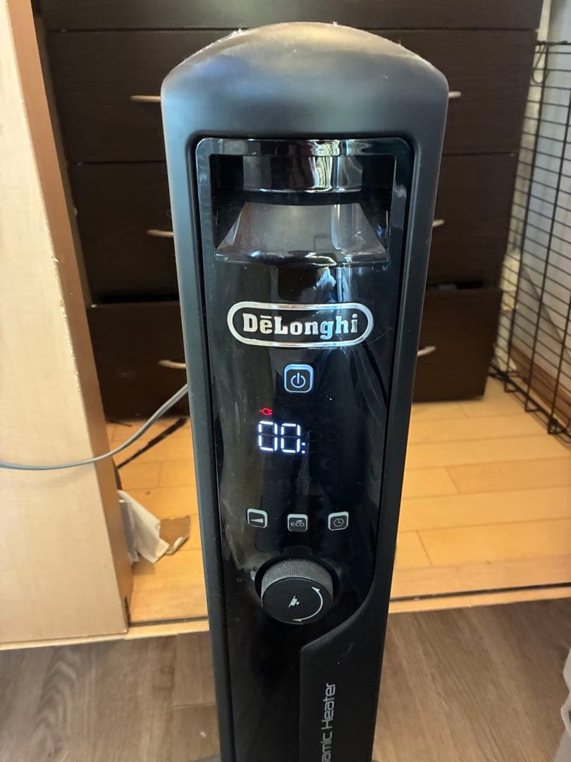 デロンギ MDHU15-PB マルチダイナミックヒーターブラック黒