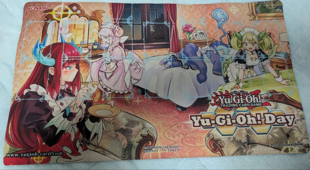 ドラゴンメイド　リラクゼーション Yu-Gi-Oh! Day プレイマット