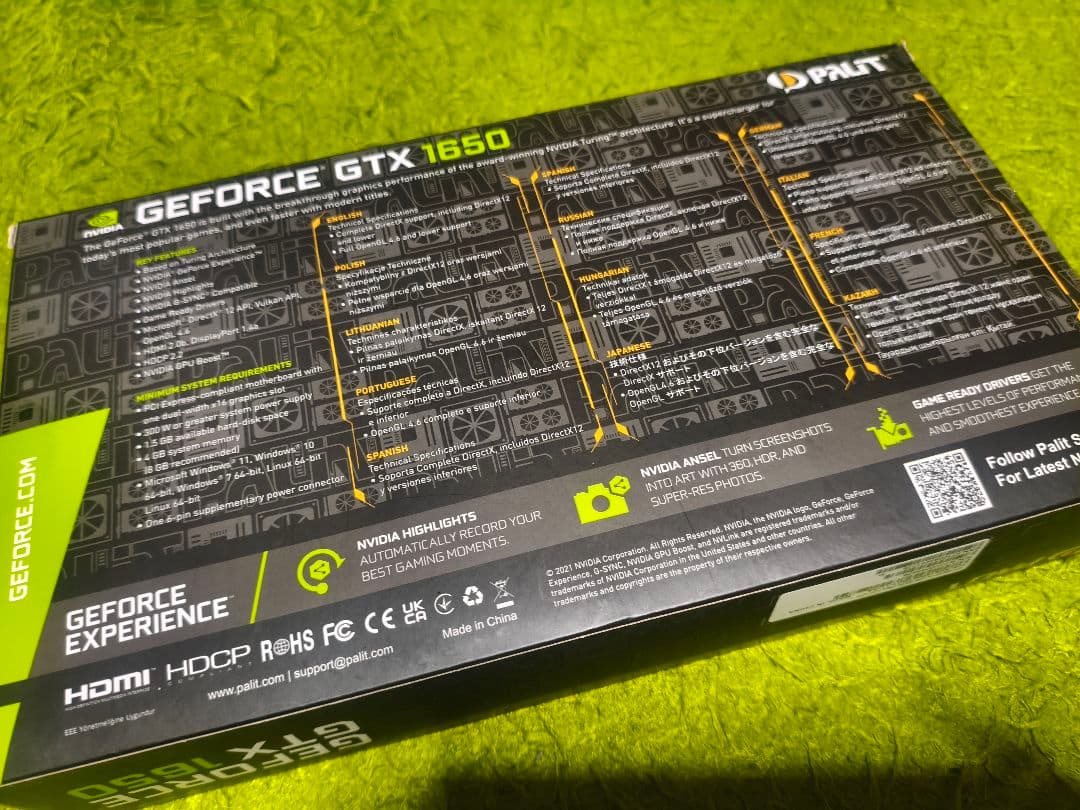 グラフィックボード・グラボ・ビデオカード Palit GamingPro OC GeForce GTX 1650 4GB