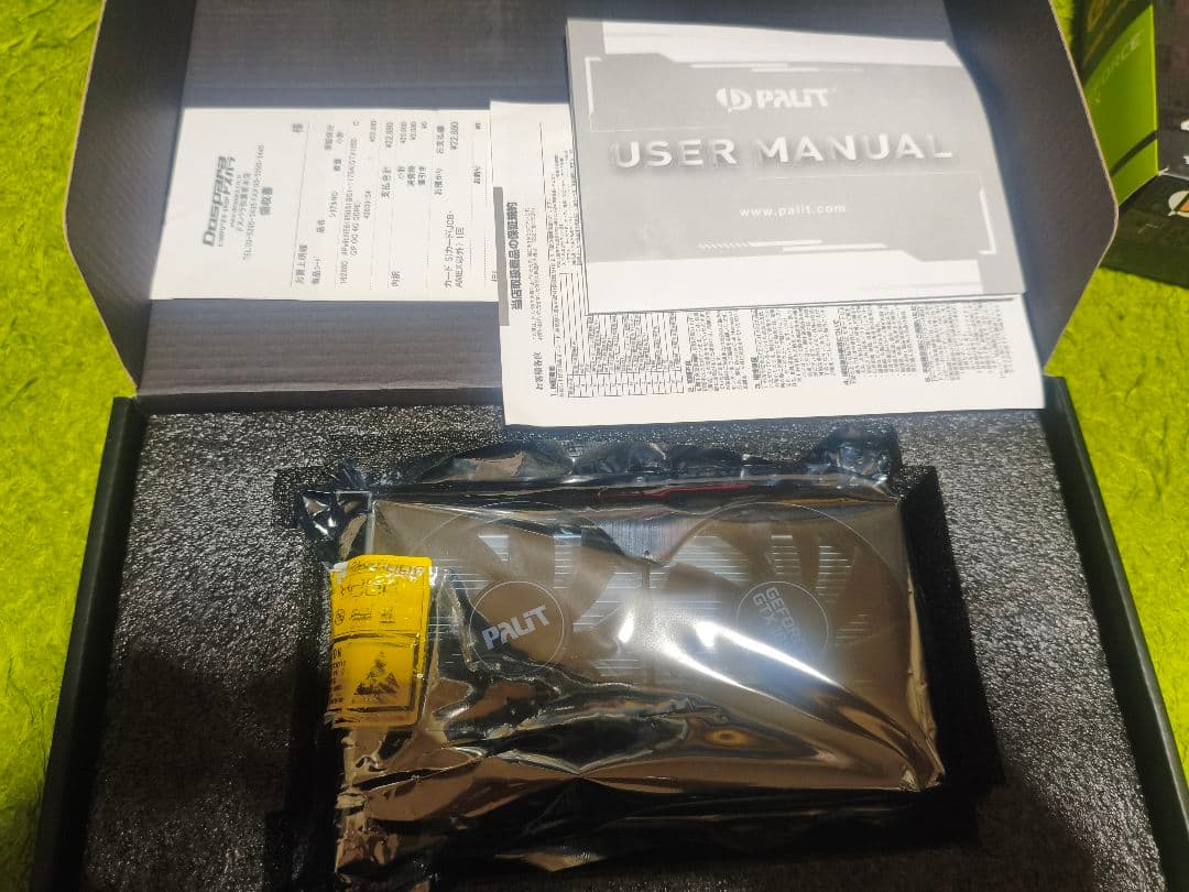 グラフィックボード・グラボ・ビデオカード Palit GamingPro OC GeForce GTX 1650 4GB