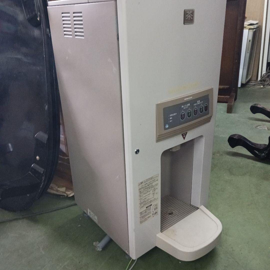 KS5　ホシザキ　ティーサーバー　AT-10PHB　卓上型給茶機　Y