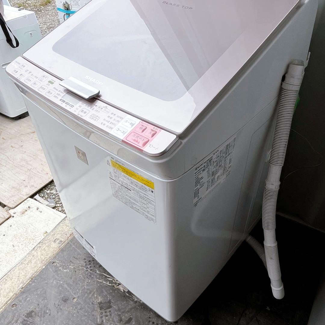 10取付無料！SHARP熱乾燥搭載！高性能パステルピンク8kg洗濯機！冷蔵庫