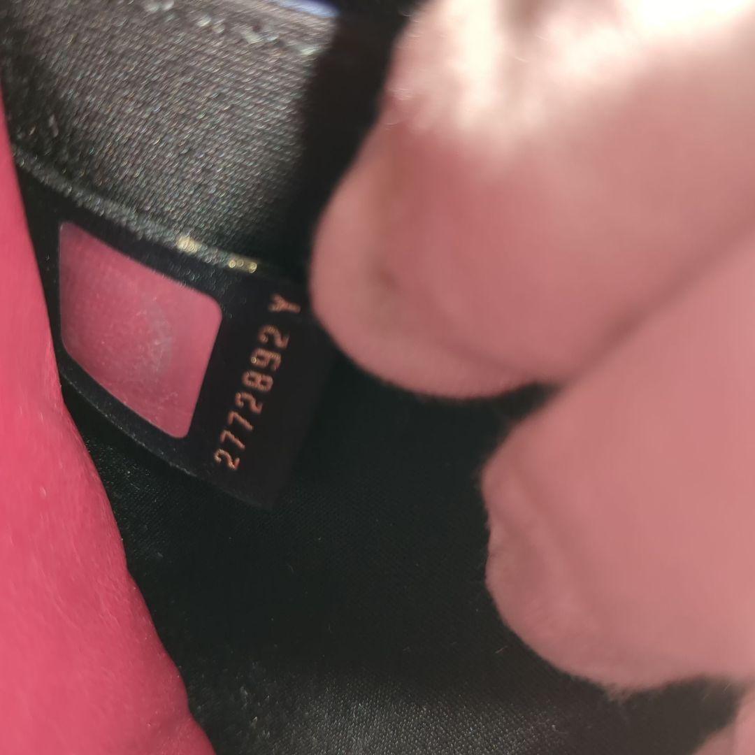 美品 ブルガリ ブルガリマン ショルダー バッグ メッセンジャー ネイビー