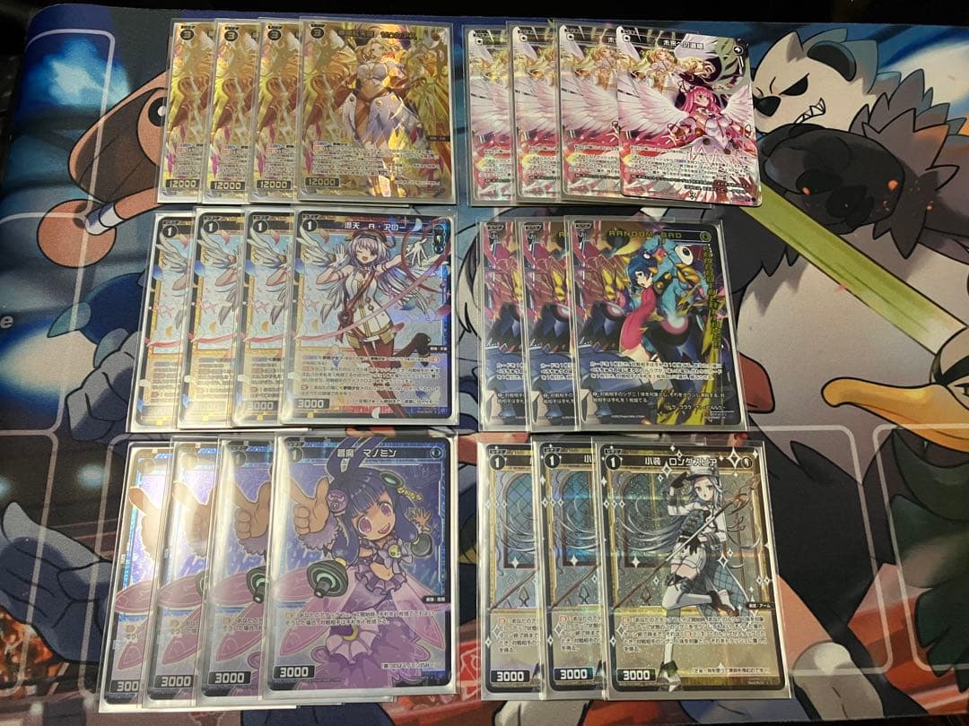 ウィクロス WIXOSS アザエラ デッキパーツ ほぼ高レート