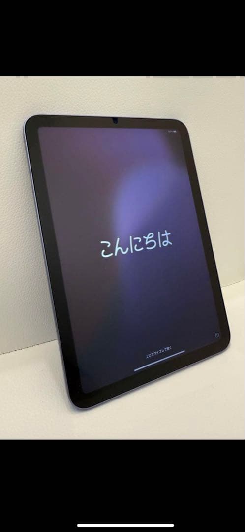 iPad mini6 Wi-Fi 256GB Apple pencil 2付属