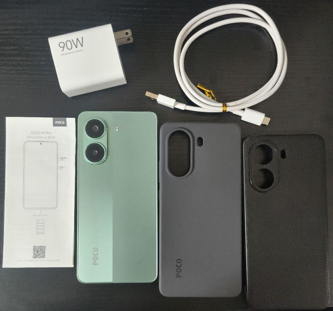 POCO X7 Pro グリーン 8GB / 256GB 国内版 SIMフリー