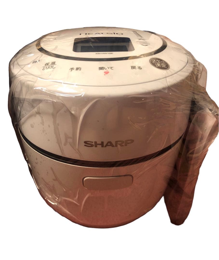 シャープ ヘルシオ ホットクック 電気調理鍋 無水鍋 1.0L 1~2人用 新品