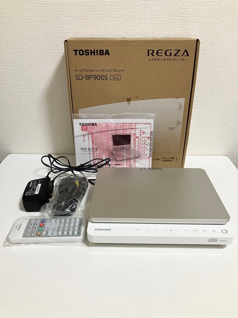 【極美品】TOSHIBA REGZA SD-BP900S ポータブル ブルーレイ