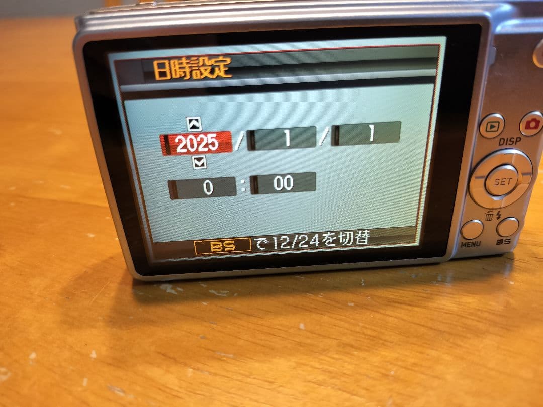 CASIO EXILIM EX-Z250 9.1MP デジタルカメラ