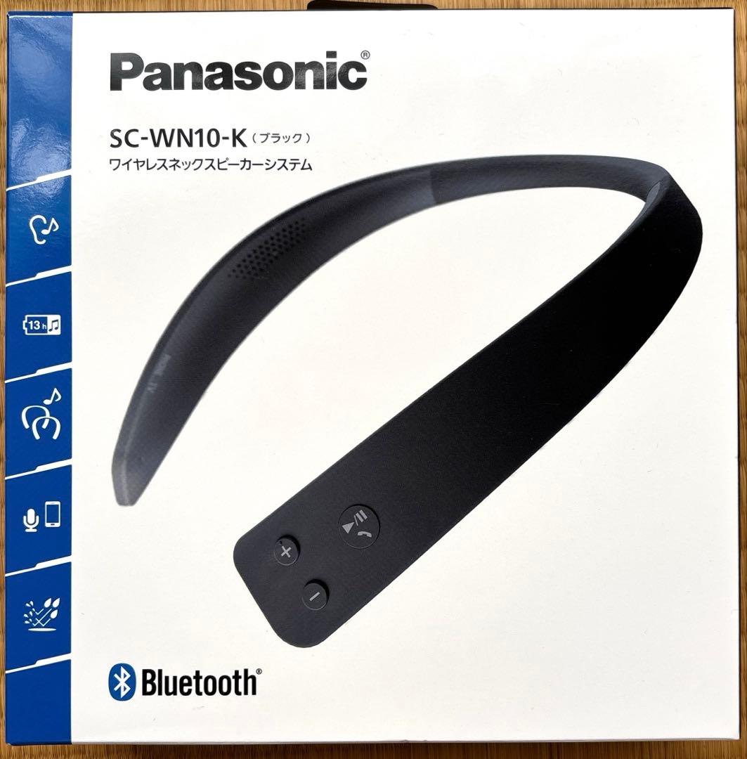 Panasonic ワイヤレスネックスピーカー SC-WN10-K（ブラック）