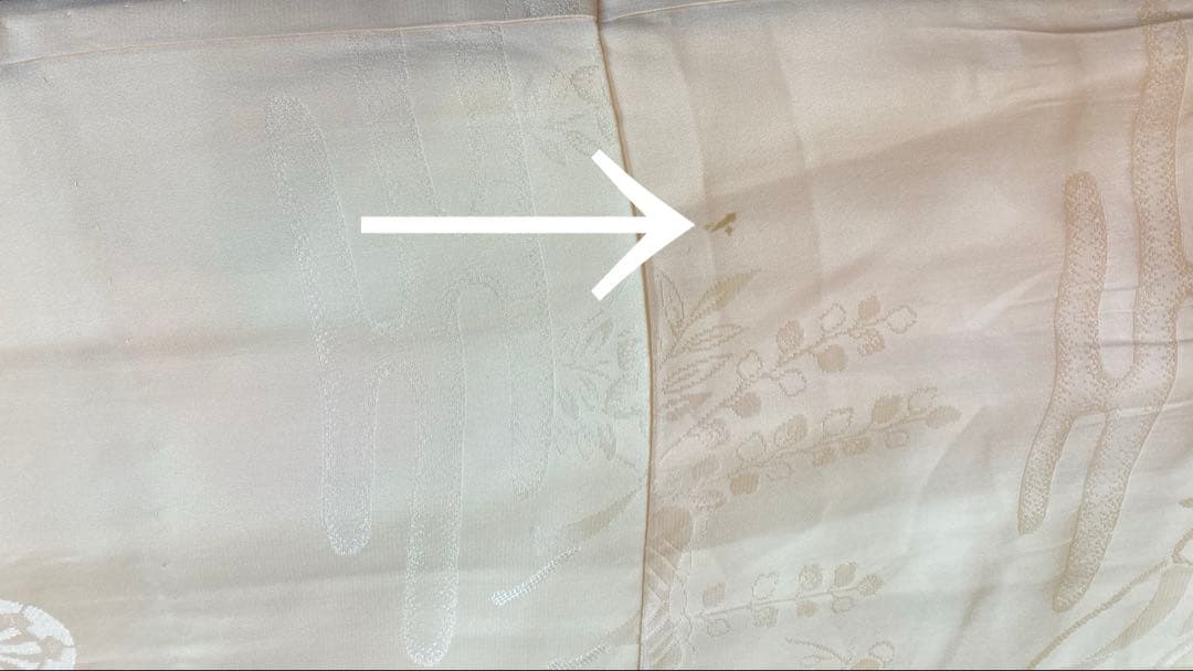 正絹 振袖 総絞り 着物 成人式