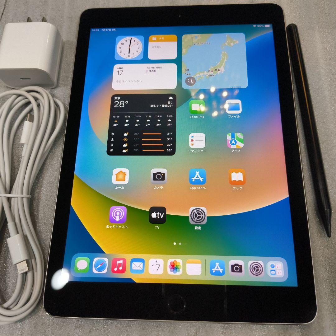 iPad Pro 9.7,128GB,バッテリ86%SIMフリー,スペースグレイ