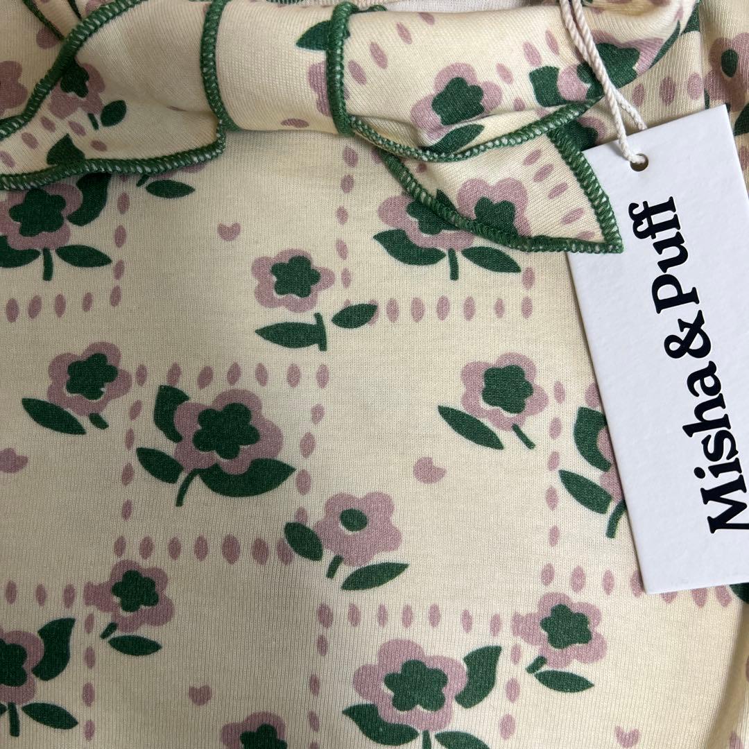 B&B　Misha&Puff Scout Tee String