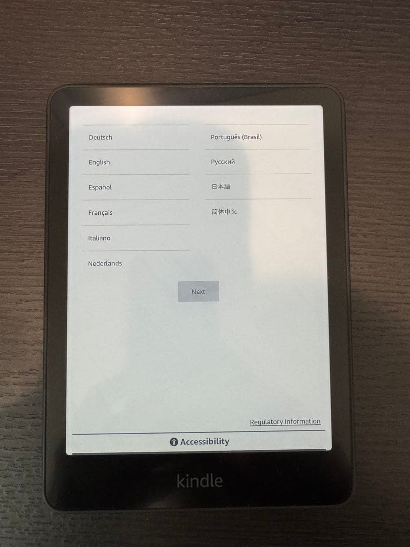 Kindle Paperwhite 16GB 本体　第12世代