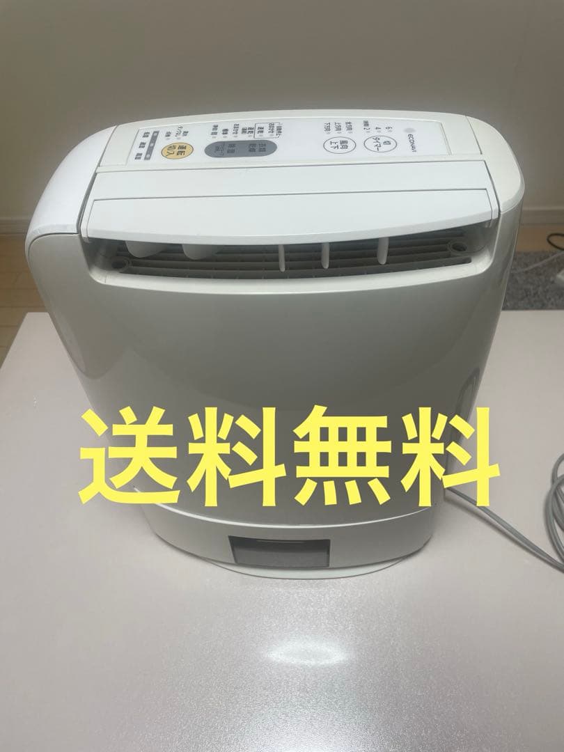 【送料無料】パナソニック　衣類乾燥除湿機 コンパクト ホワイト