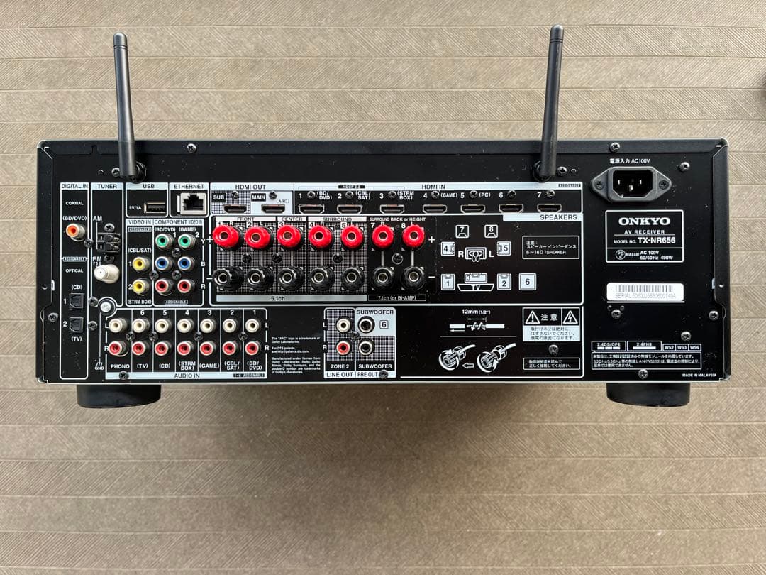 ONKYO TX-NR656 AVアンプ　基本動作確認済み
