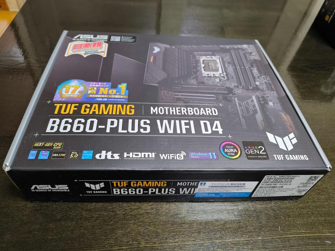 ASUS TUF Gaming B660-PLUS WIFI D4 マザー（中古