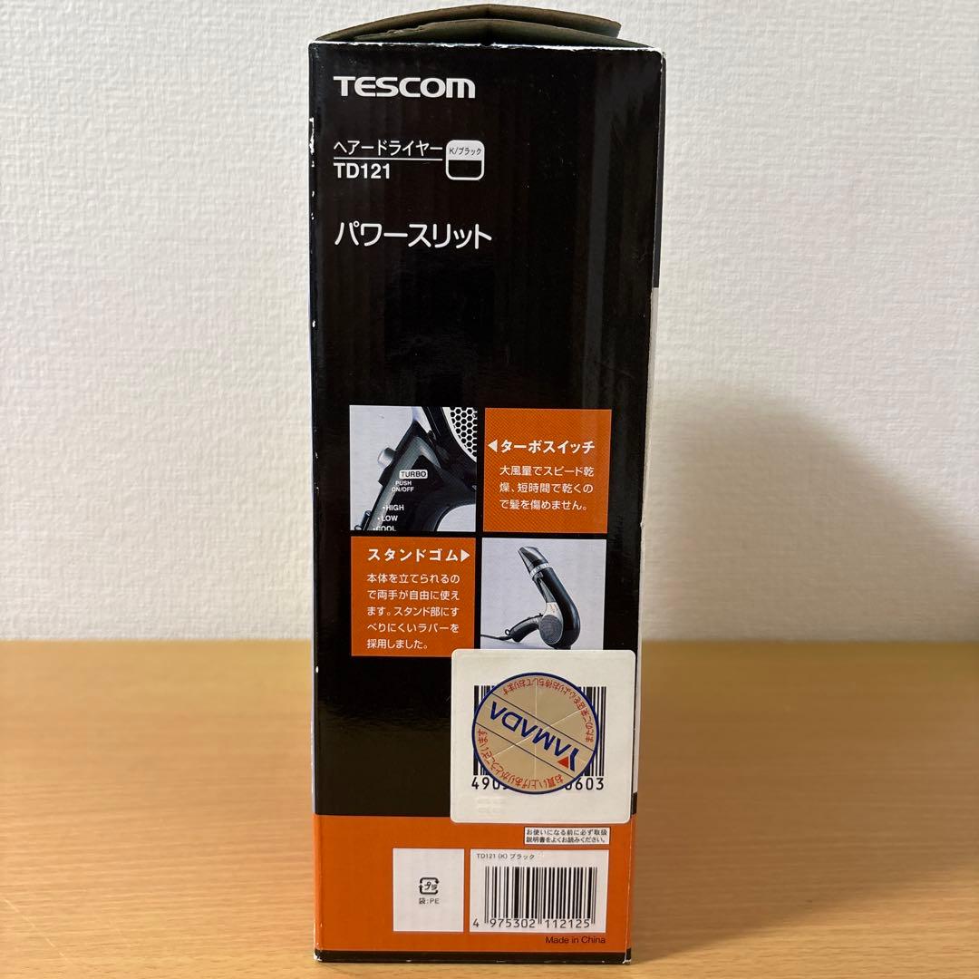 テスコム ヘアードライヤー TD121 パワースリット 未使用品