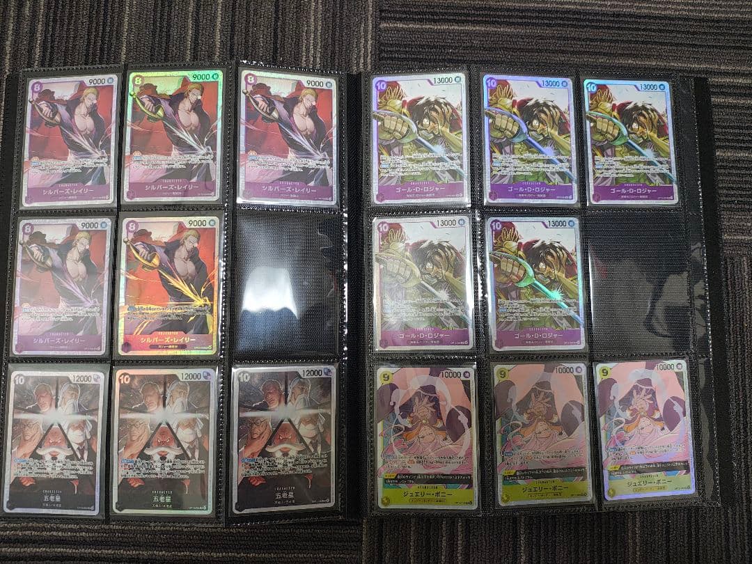 ワンピースカード サボ 手配書 SP 他 400枚以上 まとめ売り