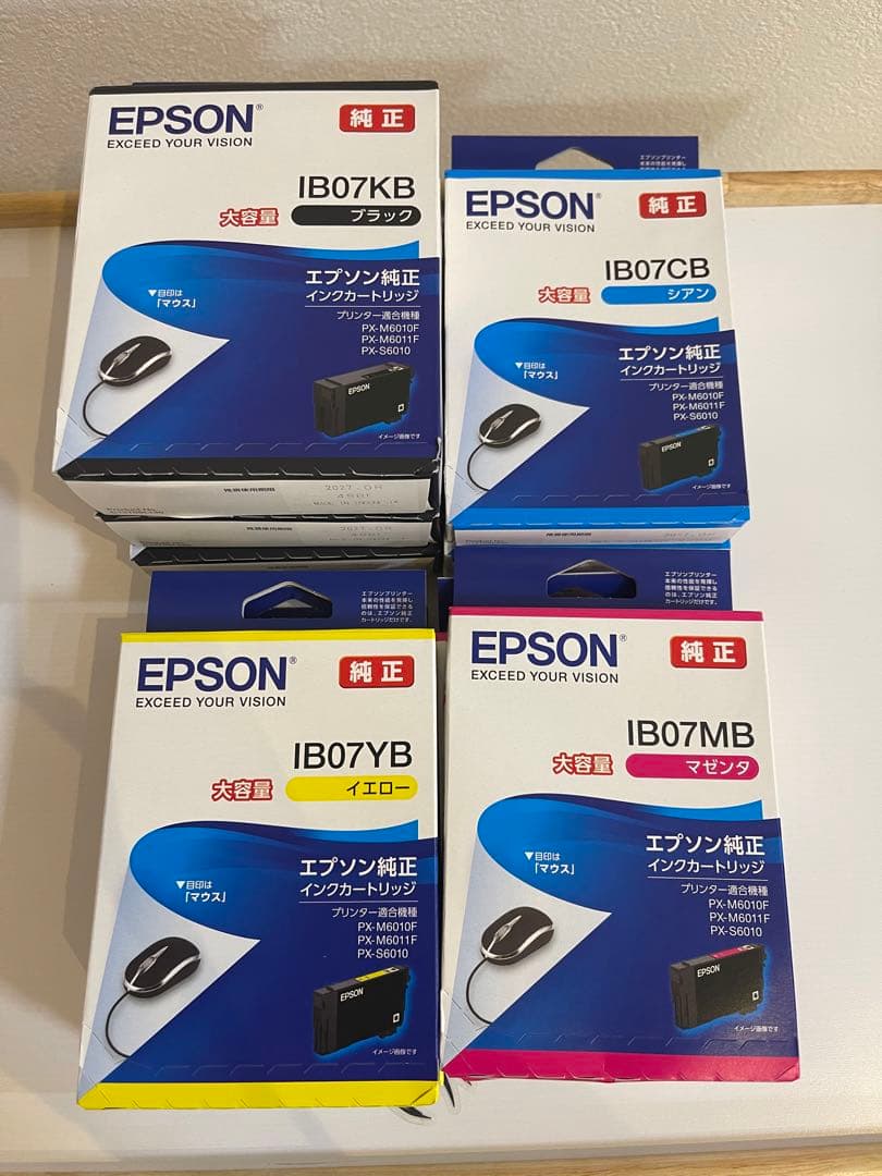 EPSON 純正インクカートリッジ 4色✖️3セット