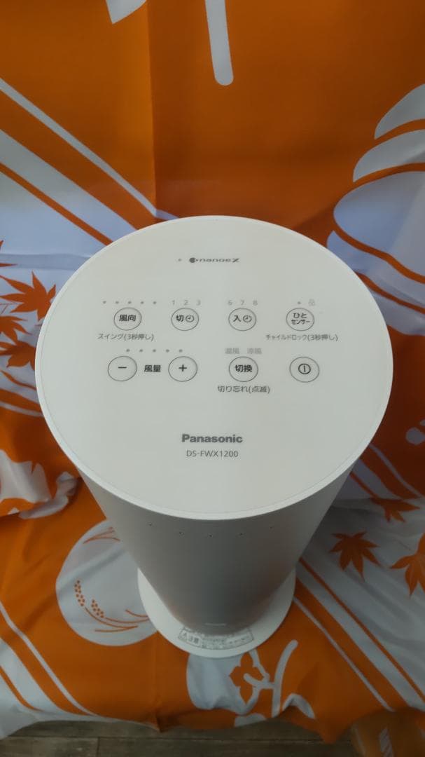 Panasonic セラミックファンヒーター DS-FWX1200 2022年製