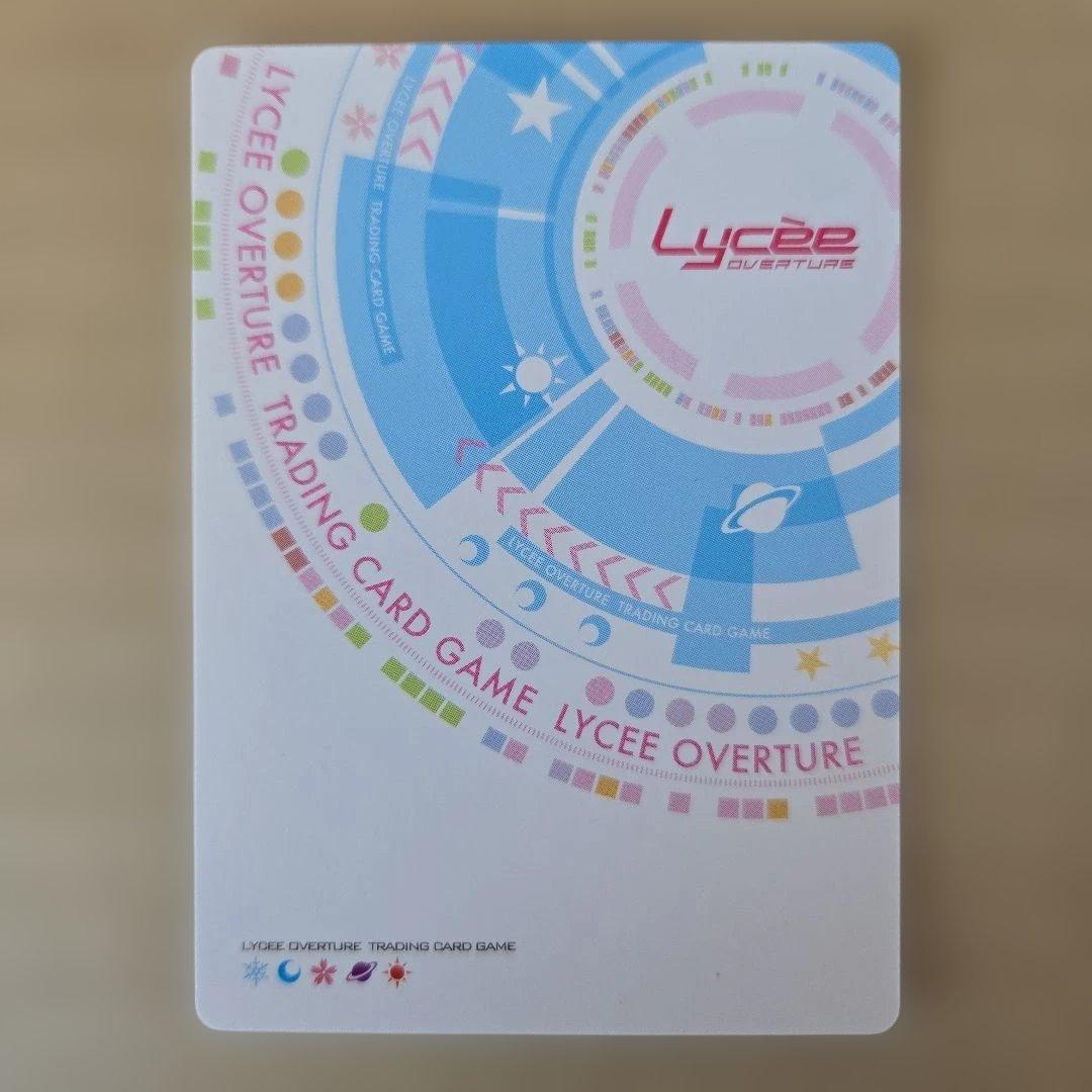 リセ 小太刀 凪 SSP サイン