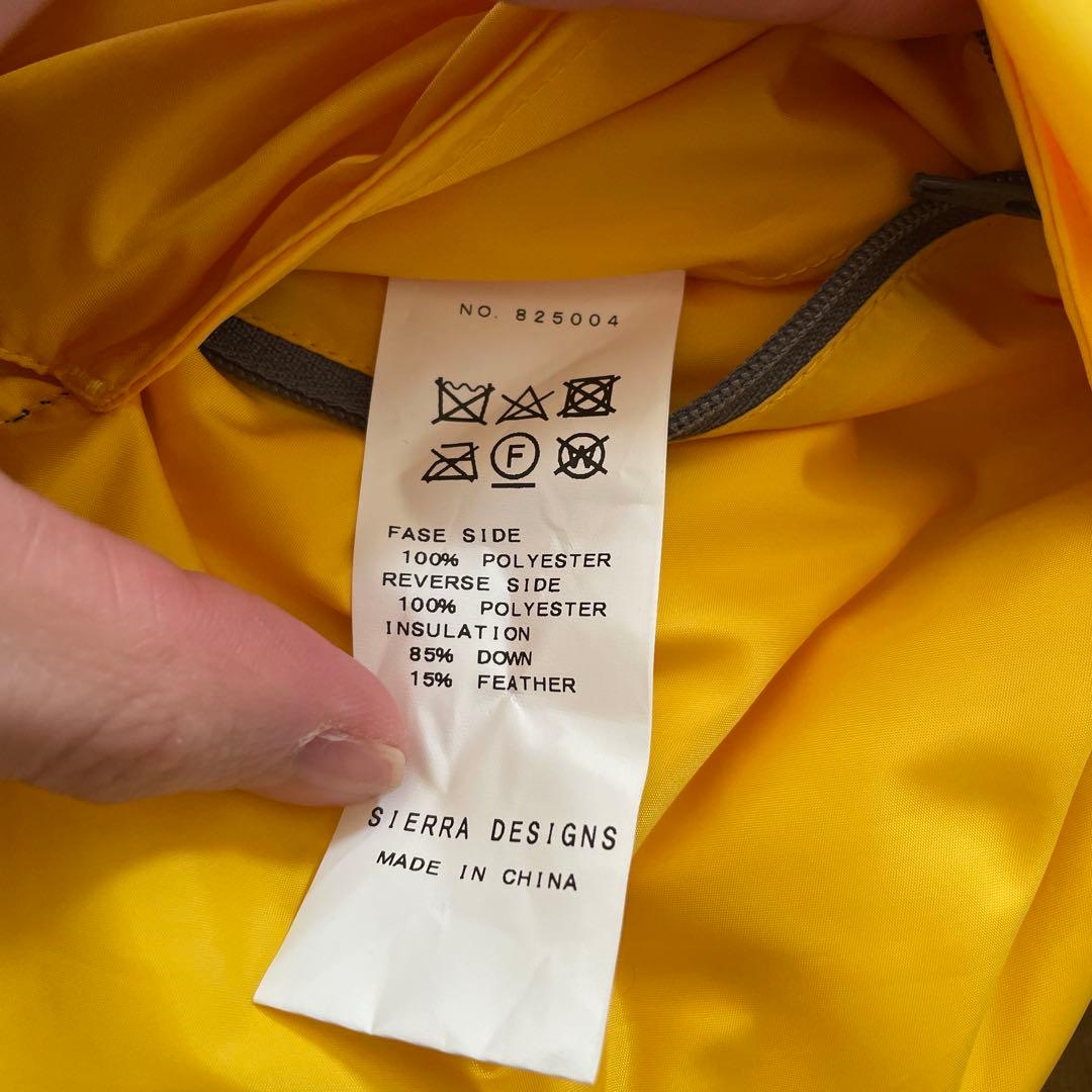 シェラデザイン　ビームスプラス別注　リバーシブルダウンベスト