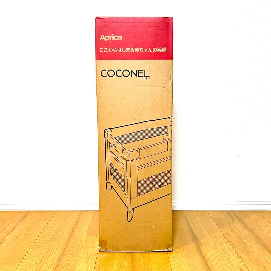 【✨新品未開封✨】アップリカ　ココネルエアー　ココアブラウン　66047