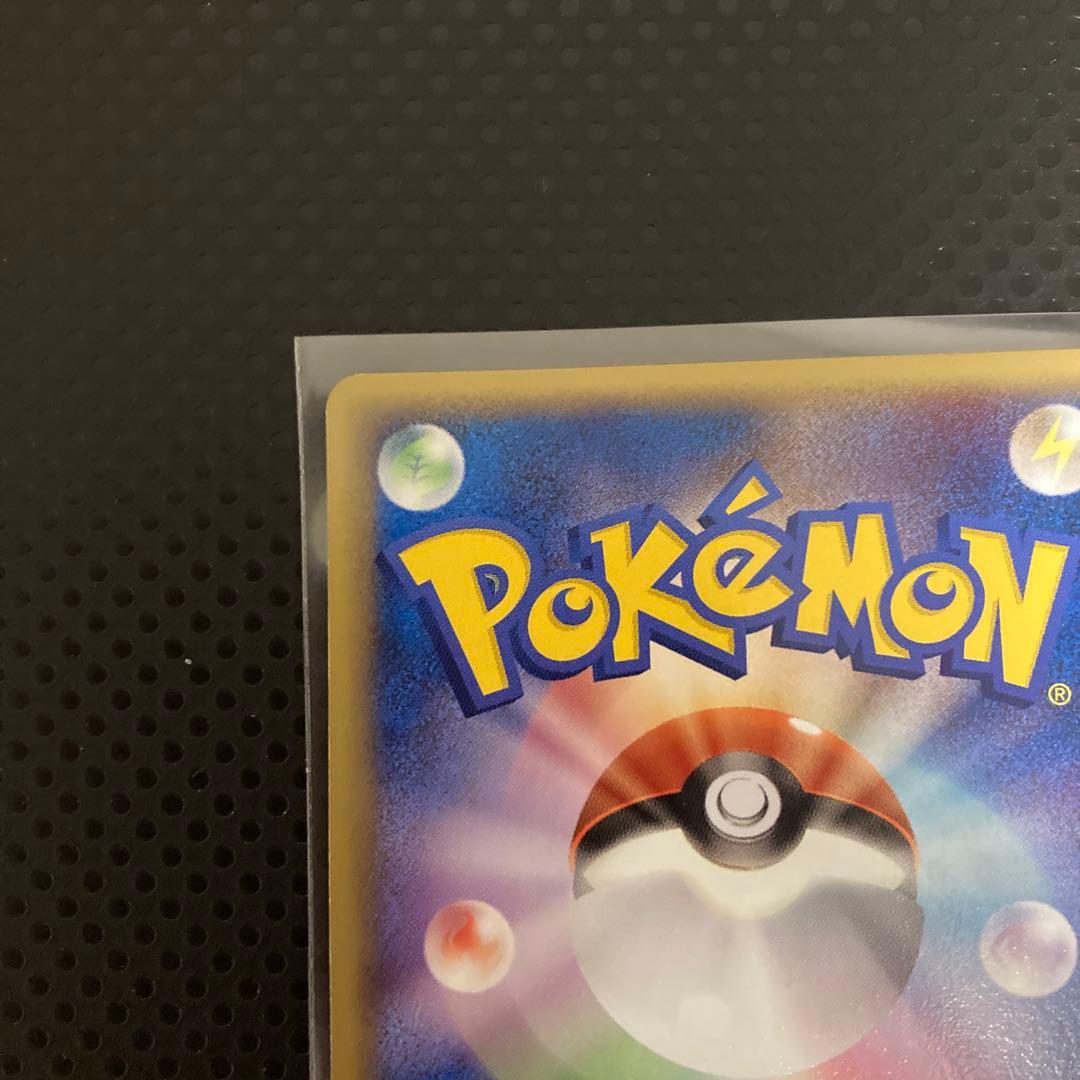 ポケモンカード 明治Meiji2005 メタモン プロモ108/PCG-P