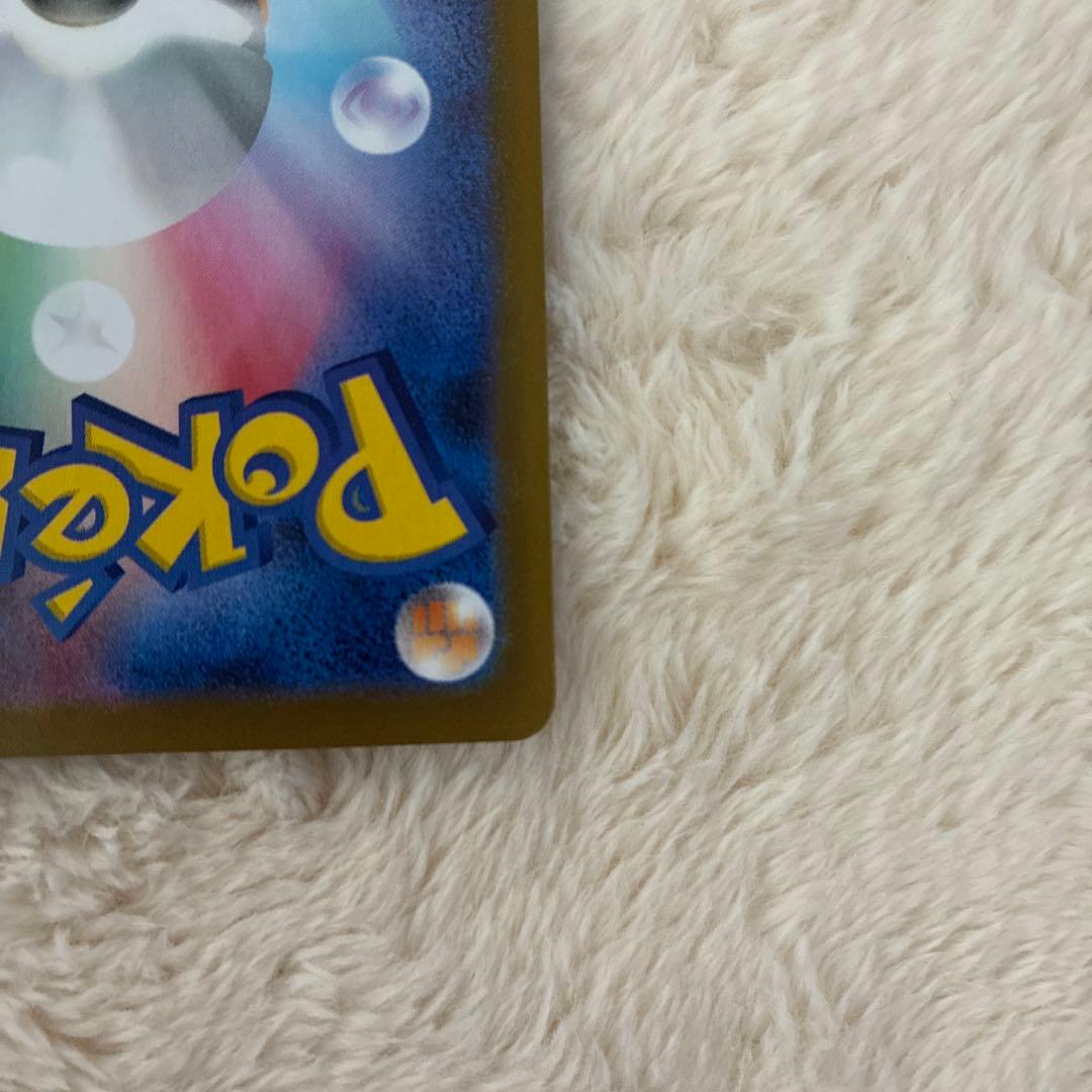 【美品】ニャースex sar