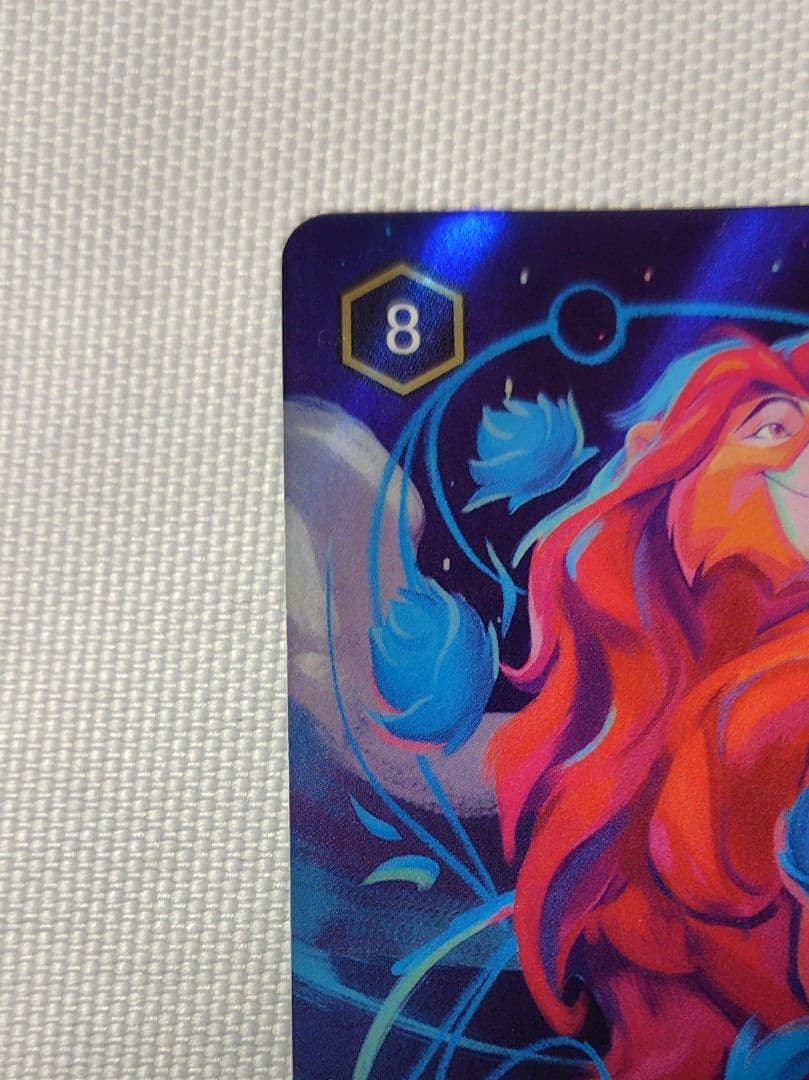 ロルカナ ムファサ プライドロックの統治者