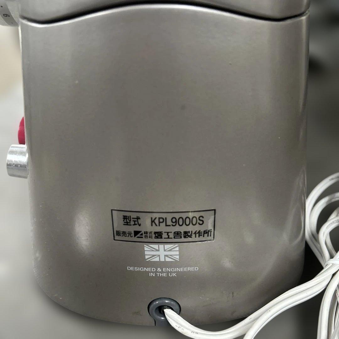 7029【程度良好】2021年製 ケンミックス シェフPRO 卓上ミキサー