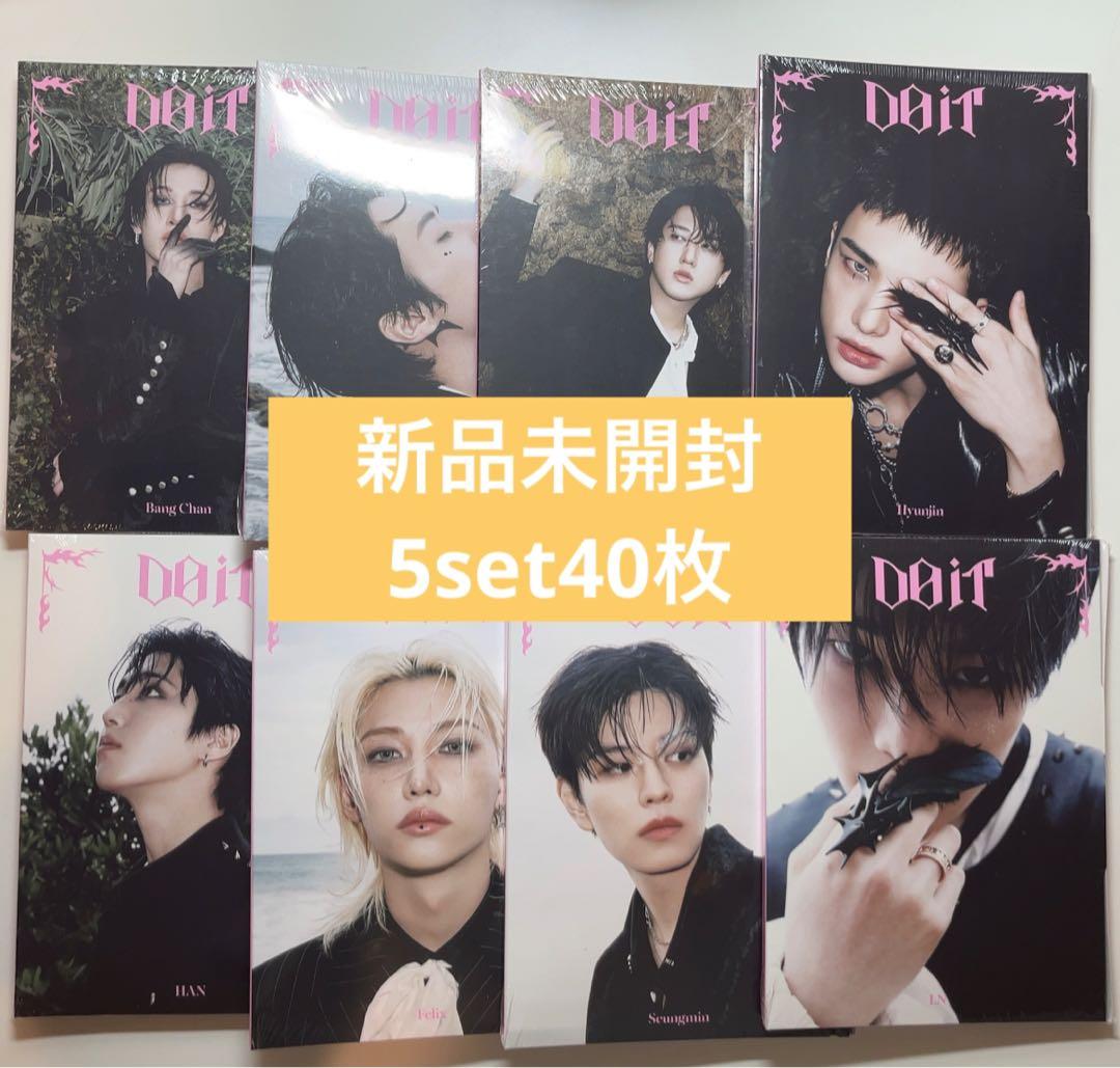 straykids accordion 新品未開封アルバム　5set40枚