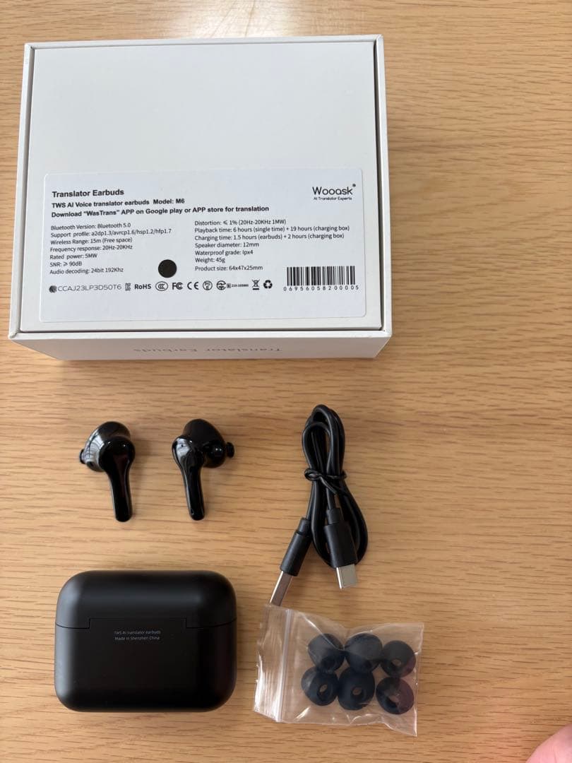 AI翻訳機 通訳機 ワイヤレスイヤホンタイ Woosak M6 Plus