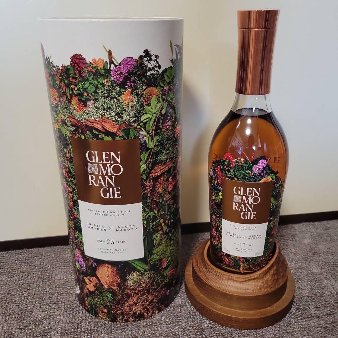 新品未使用メーカー正規品Glen Morangie 23年 グレンモーレンジ