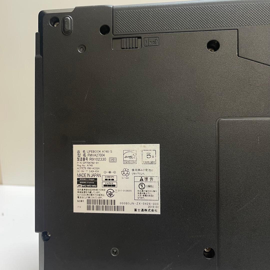 #789 富士通 Lifebook A748 i5-8365U 8GB 256G