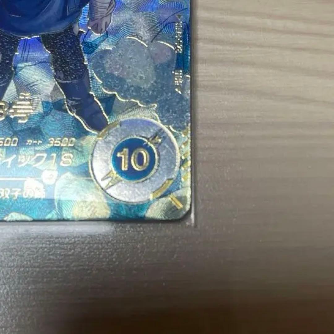 スーパーダイバーズ　人造人間18号　パラレルSDV4-028