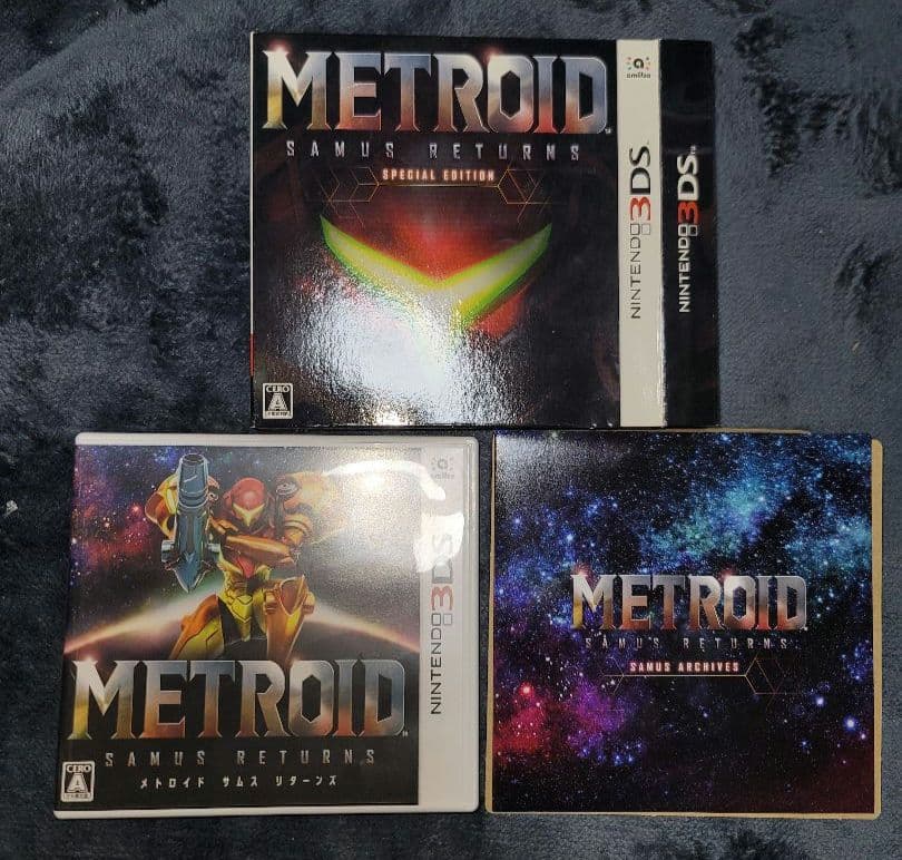 メトロイド サムスリターンズ スペシャルエディション