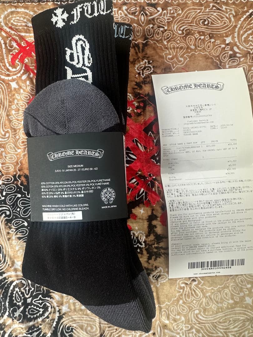 【新品】 Chrome Hearts 3足セット　お得！