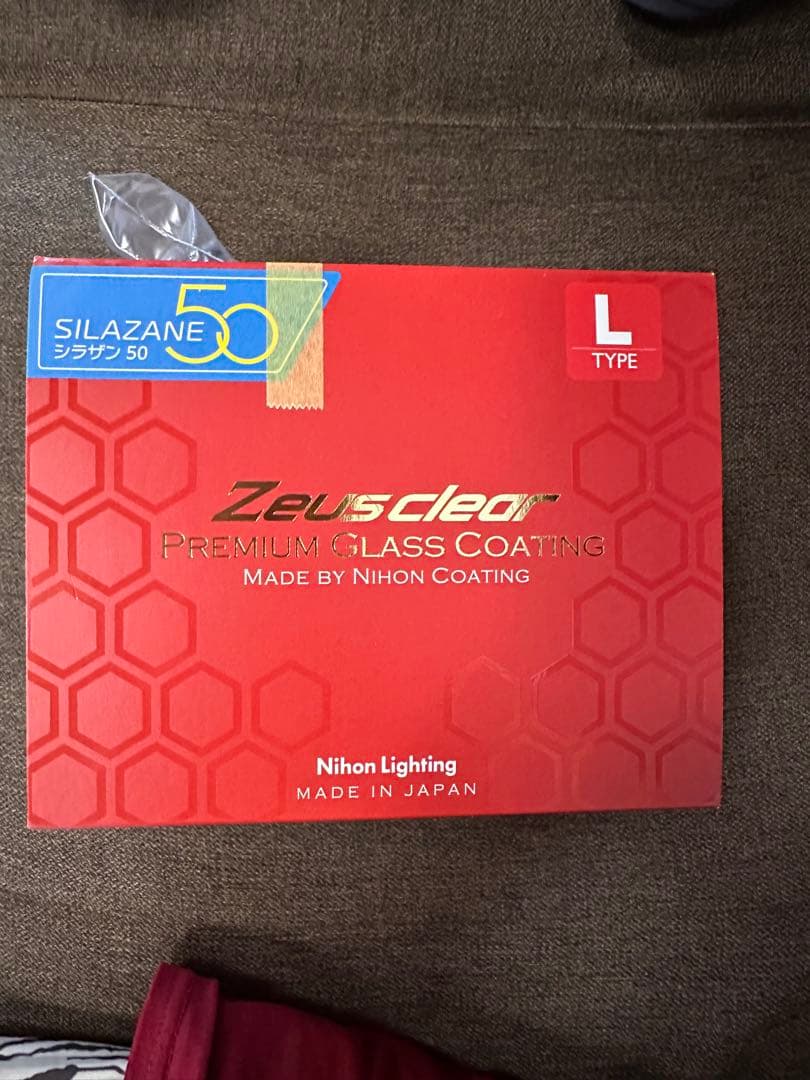 ホ&ト　パパさま専用❣️ プレミアムガラスコーティング Lタイプ